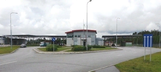 Администрация Костомукшского городского округа