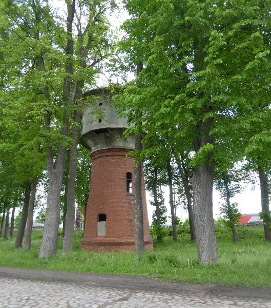 сайт «ГИС Торги»