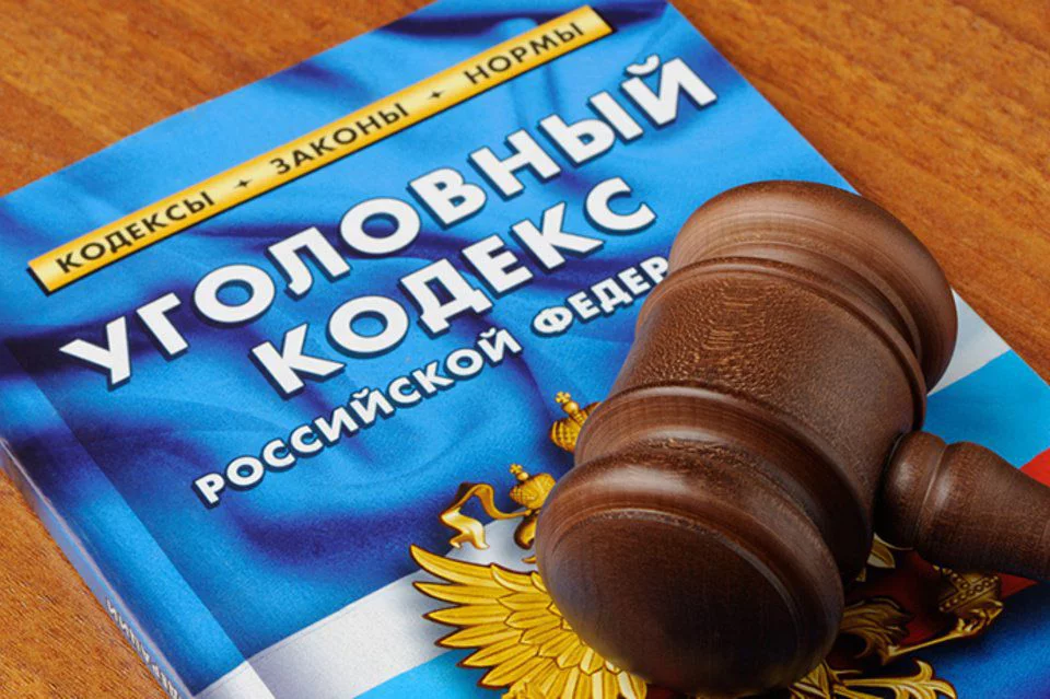 Восточное межрегиональное СУ на транспорте СК РФ