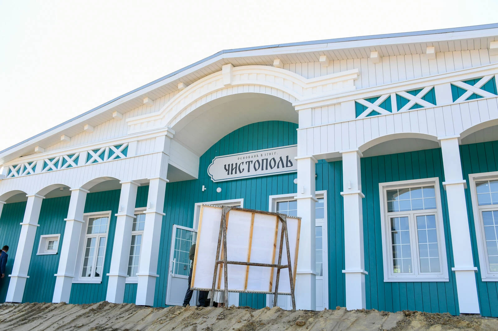 пресс-служба раиса РТ