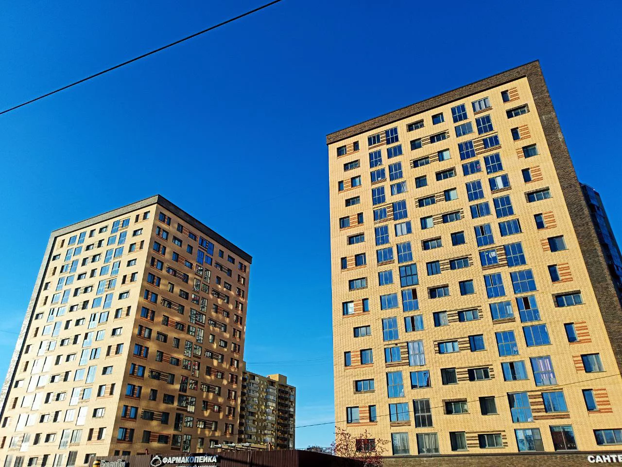 РБК Новосибирск