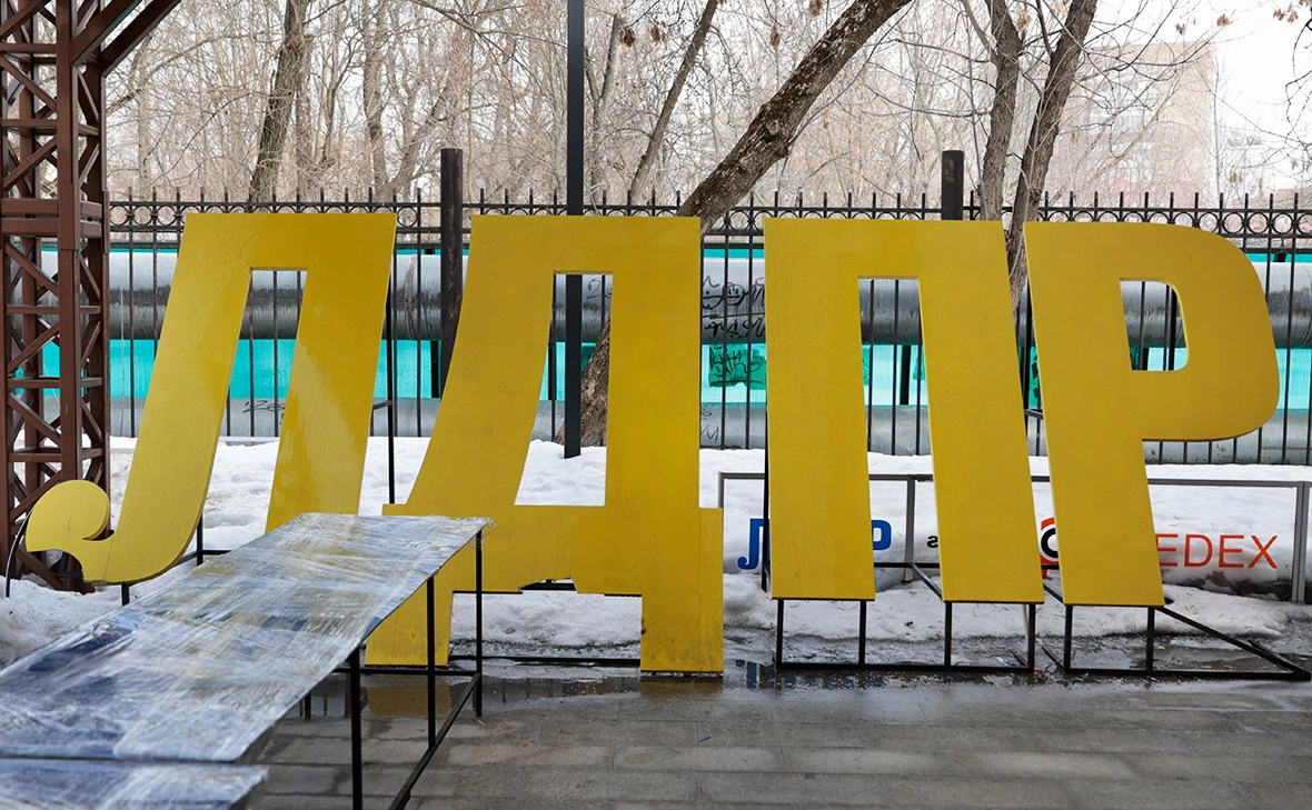 Михаил Гребенщиков / РБК