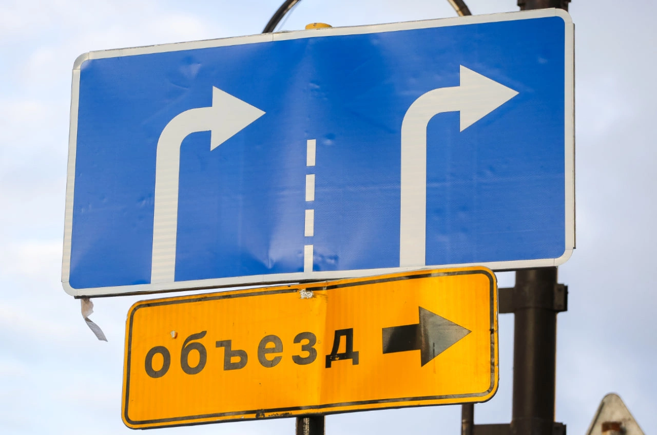 Денис Моргунов / URA.RU