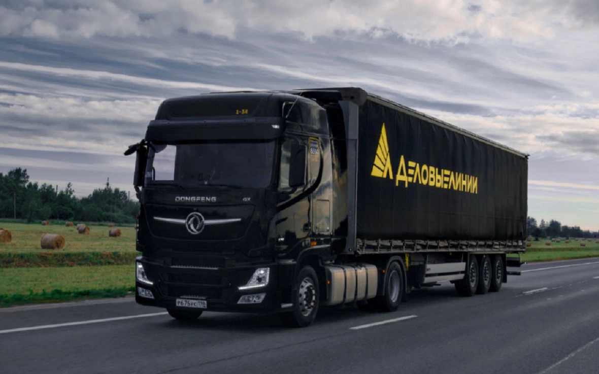 "Деловые линии"