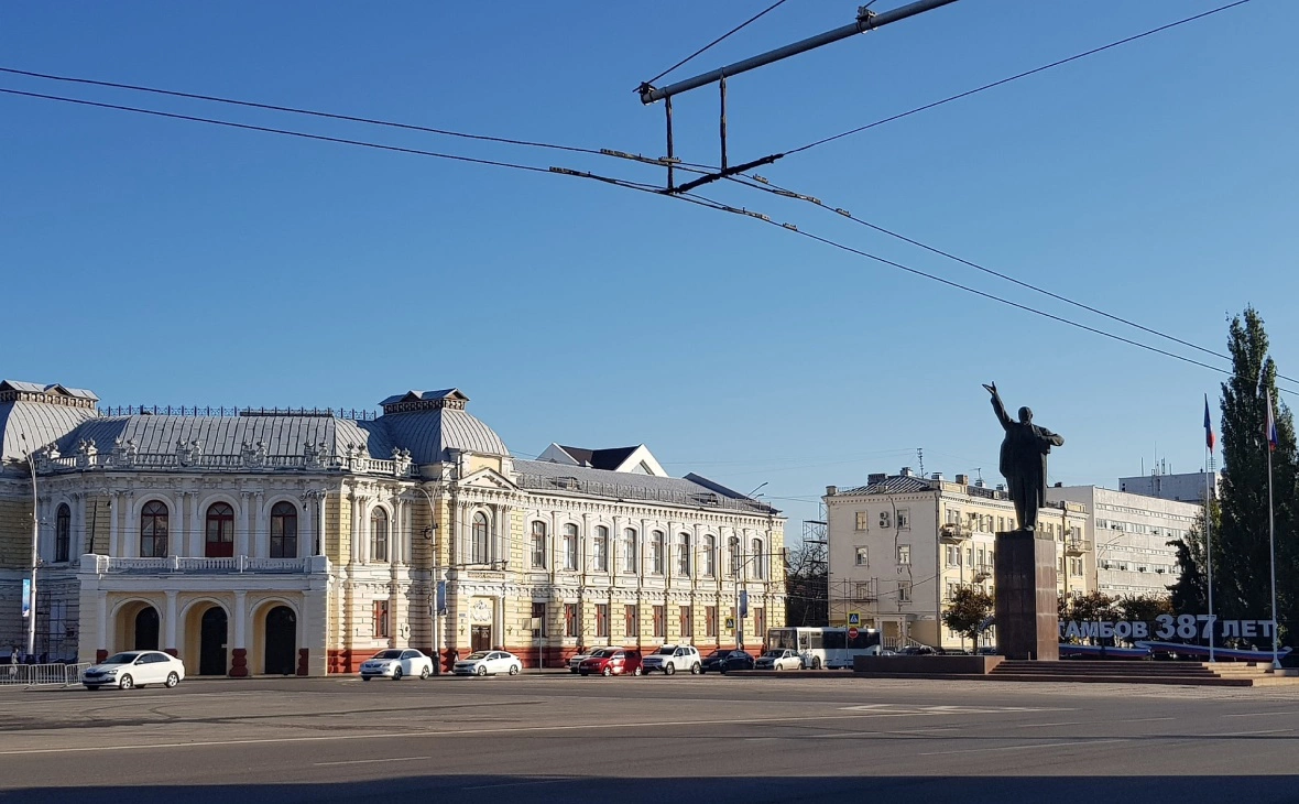 РБК Черноземье