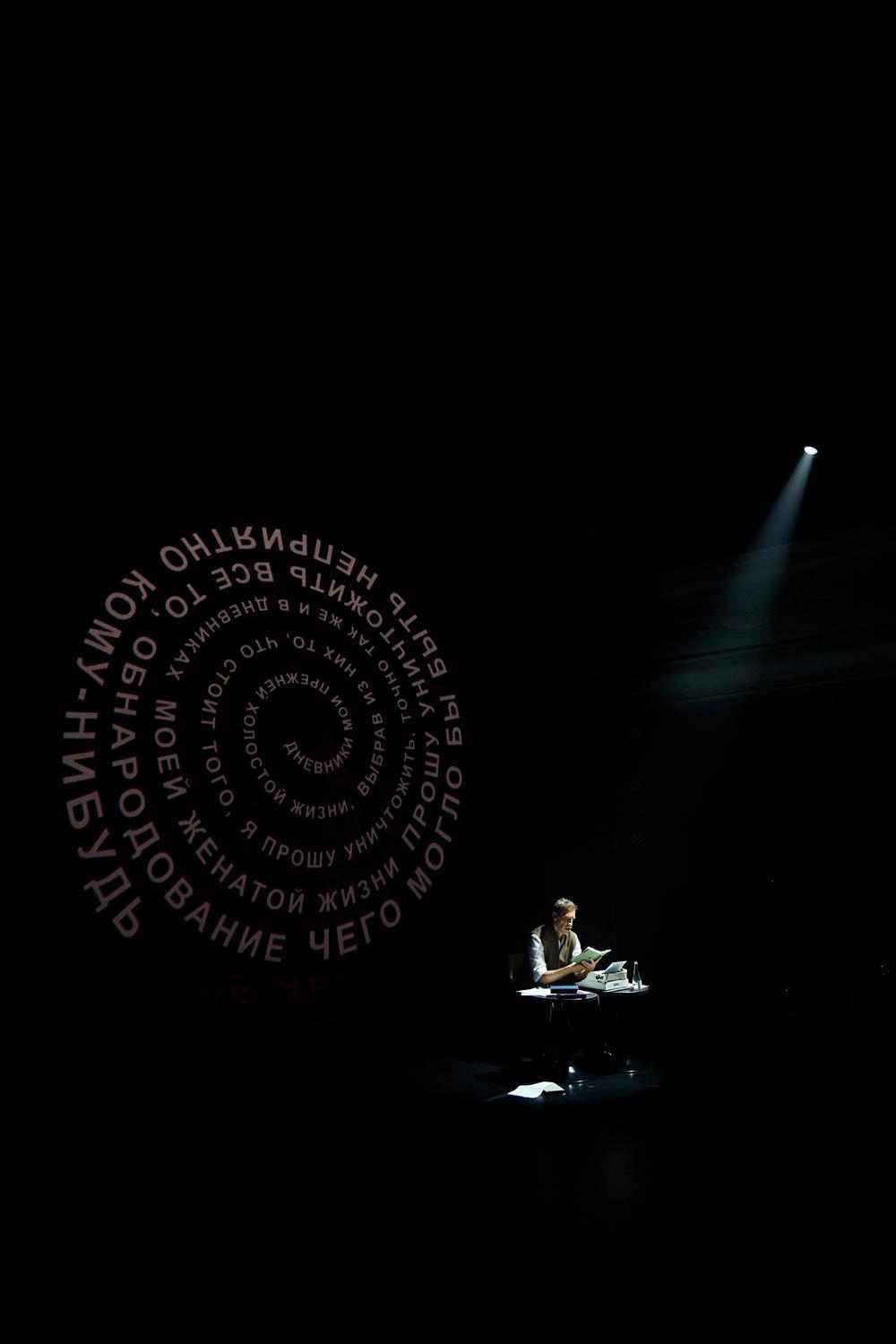 Фото: пресс-служба Helms 