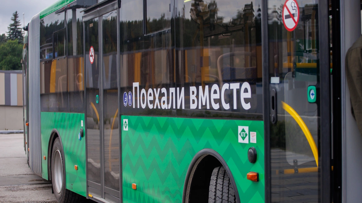 Антон Буценко, 66.RU