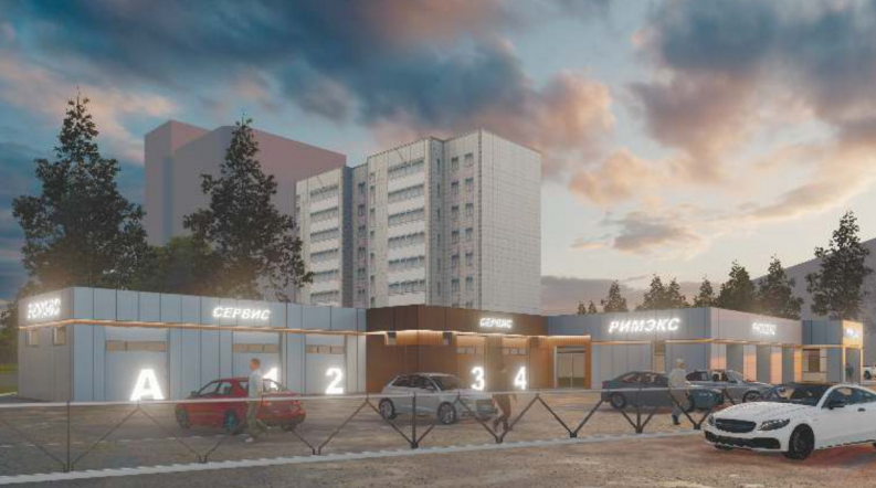 Фото: Администрация Перми