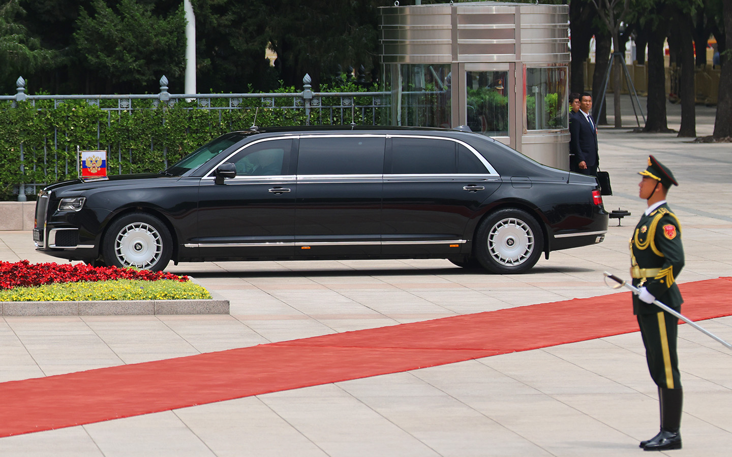 Aurus Senat