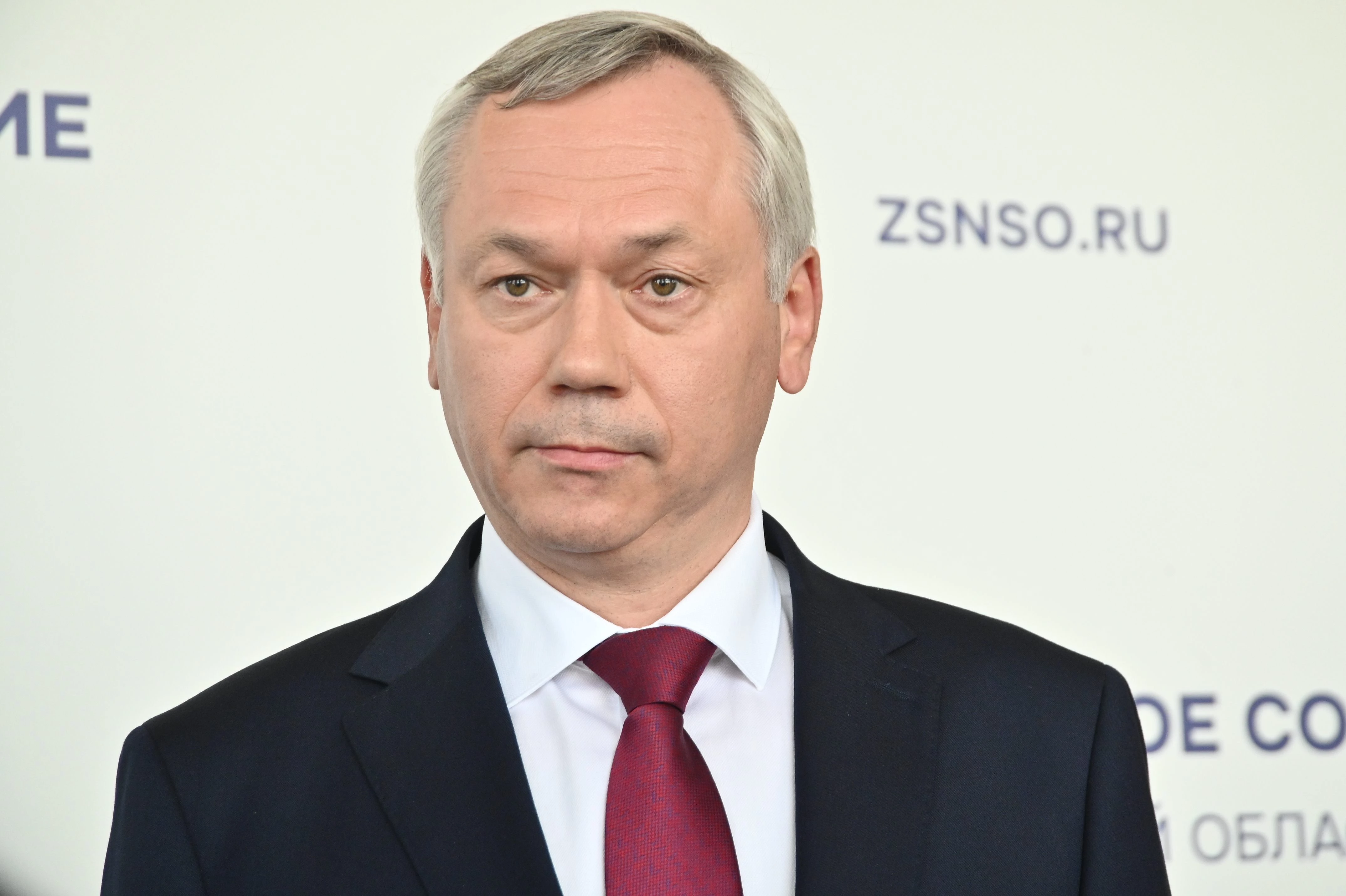 nso.ru