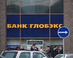 Банк «ГЛОБЭКС» предоставил возобновляемую кредитную линию компании «Металлсервис»
