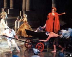 В Большом театре - барочная “Альцина” в версии латвийской оперы