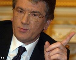В.Ющенко: Силового варианта на Украине не будет