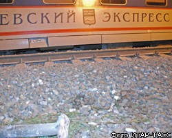 Под колеса поезда Москва - Петербург было заложено 2 кг тротила