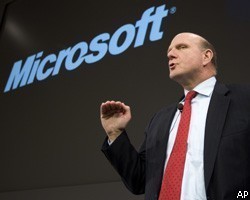 Чистая прибыль Microsoft в I квартале фингода выросла на 6%
