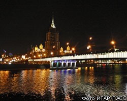 В Москве отключили свет ради "Часа Земли"