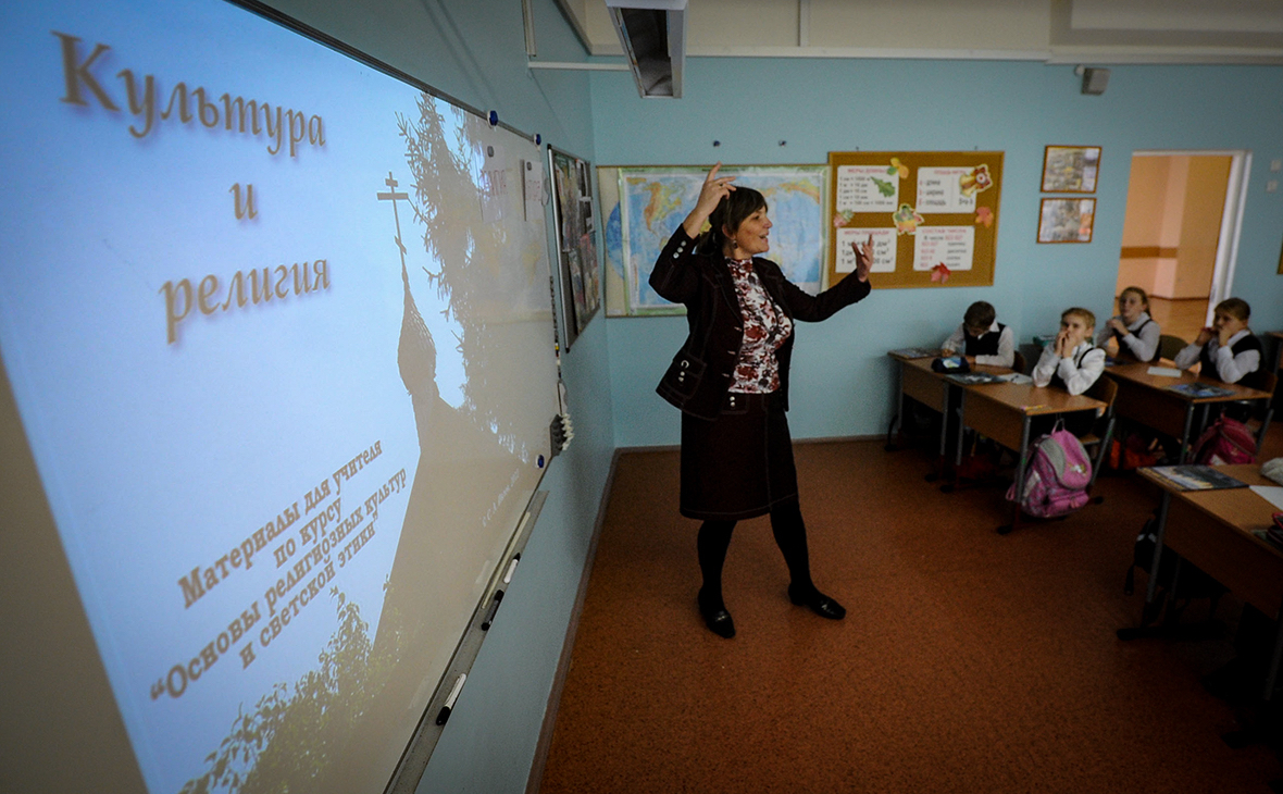 Власти передумали убирать уроки православия и ислама в начальной школе — РБК