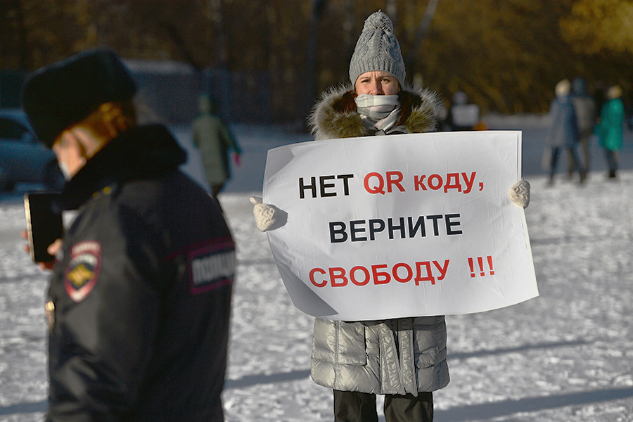 Фото:Павел Лисицын / РИА Новости