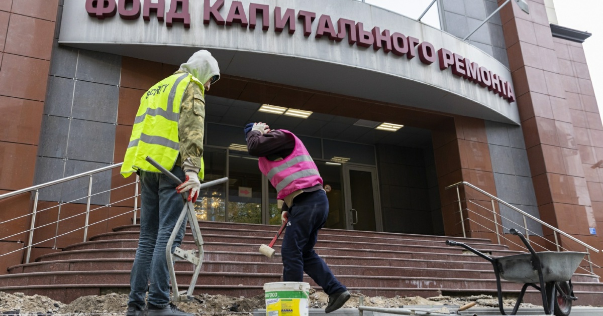 Долги за капремонт, распространение ВИЧ и профилактика безработицы — РБК