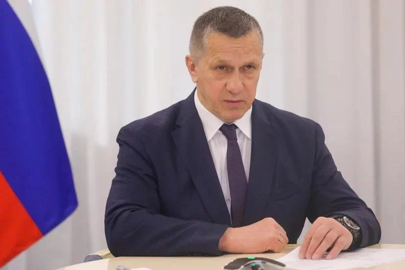 пресс-служба полпреда президента РФ на Дальнем Востоке