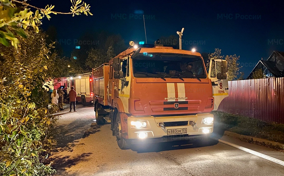 МЧС России по Пермскому краю