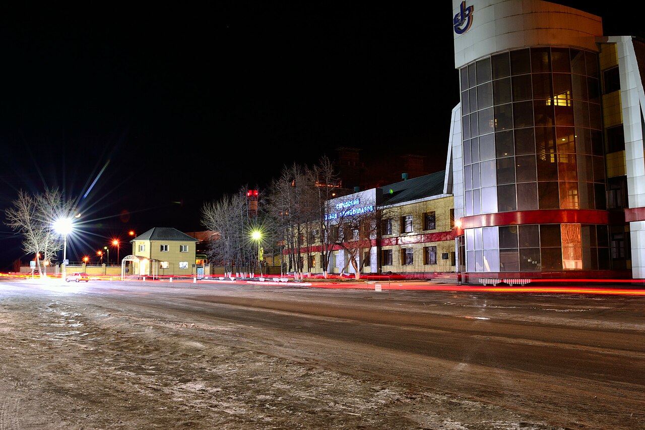 Последние новости Екатеринбурга и Свердловской области сегодня ...