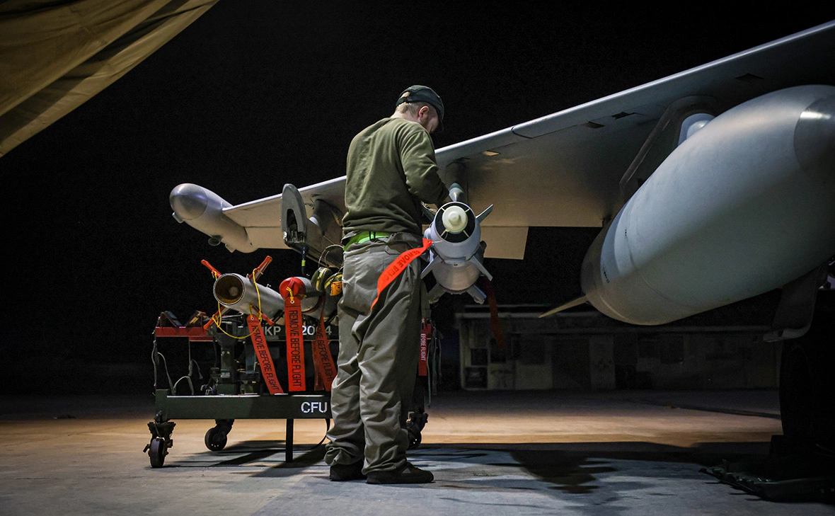 MoD Crown Copyright / Getty Images