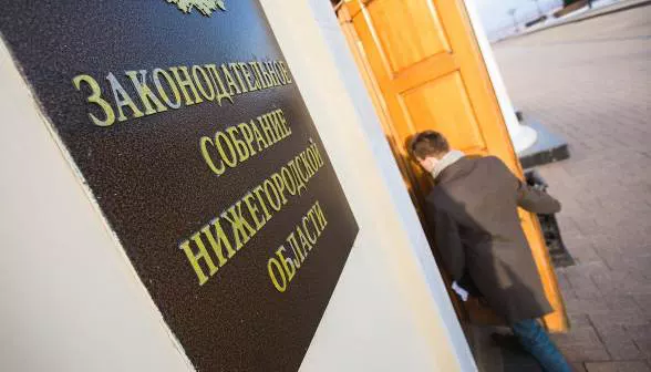 Анастасия Макарычева/РБК