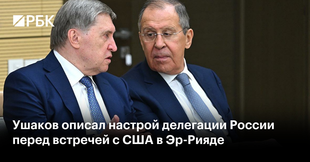 www.rbc.ru