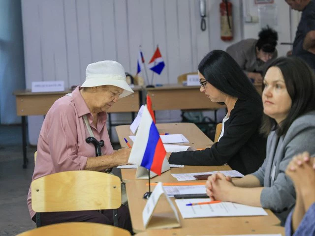 Законодательное собрание Приморского края