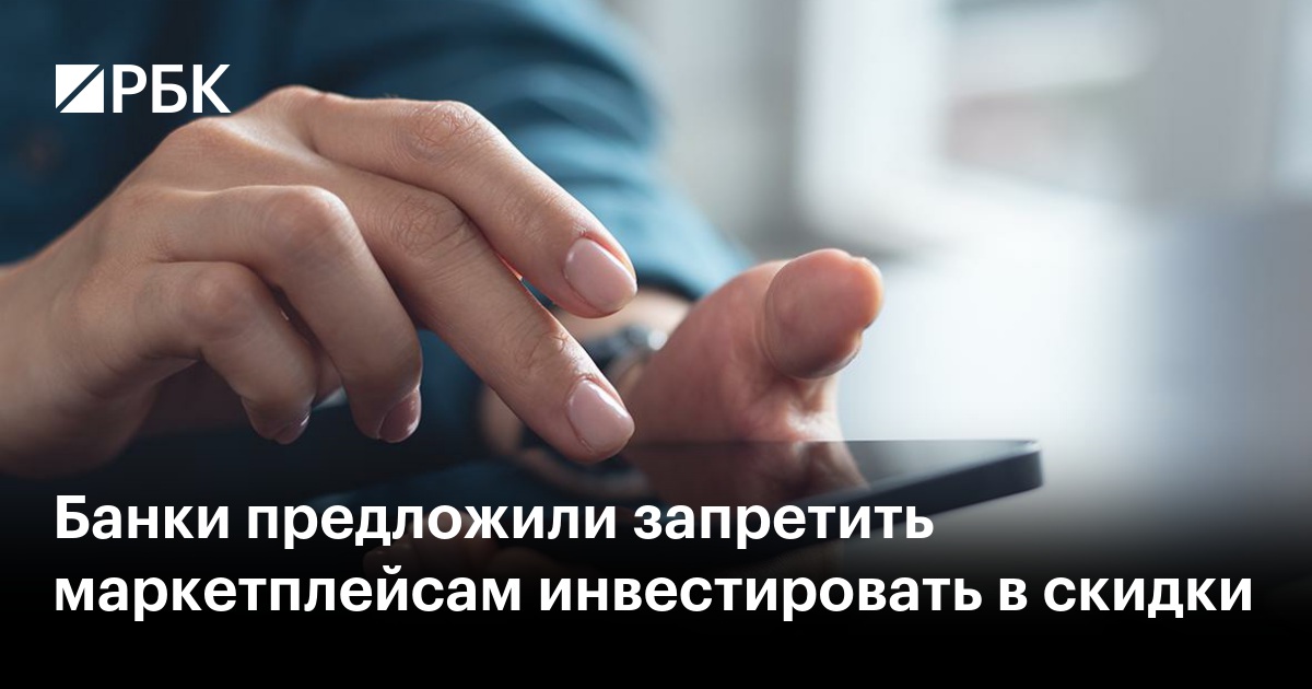 www.rbc.ru