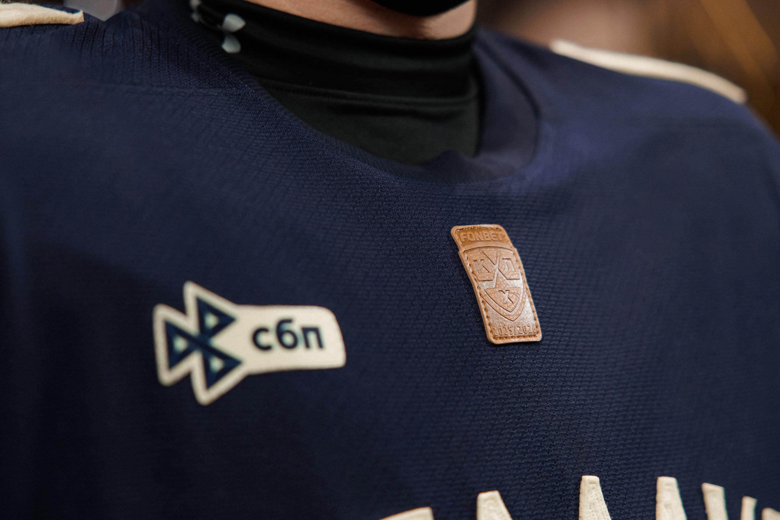 Фото: «Металлург»