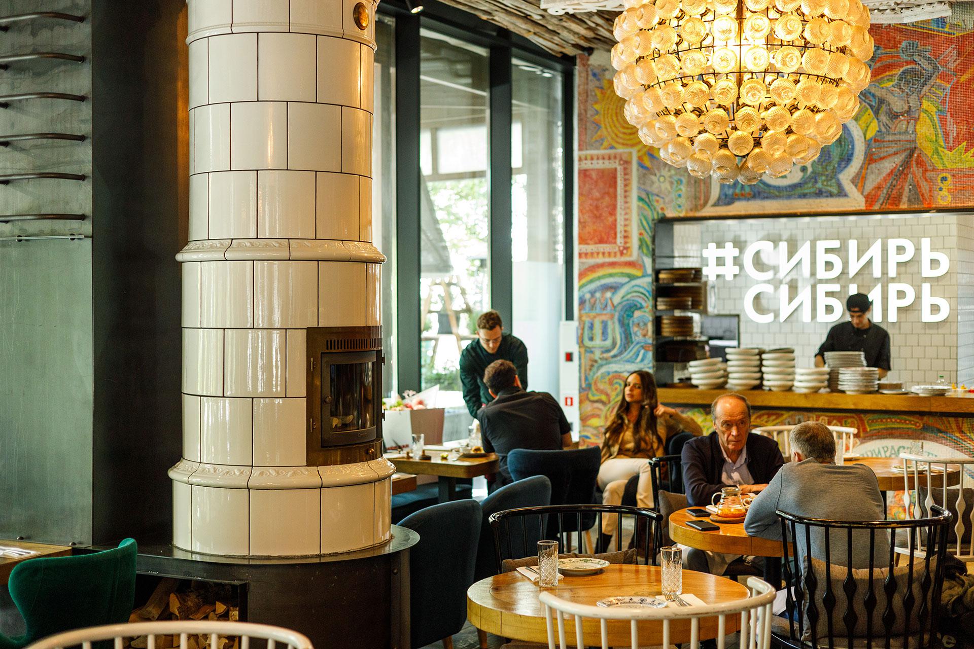Интерьер ресторана&nbsp;&nbsp;&laquo;СибирьСибирь&raquo;