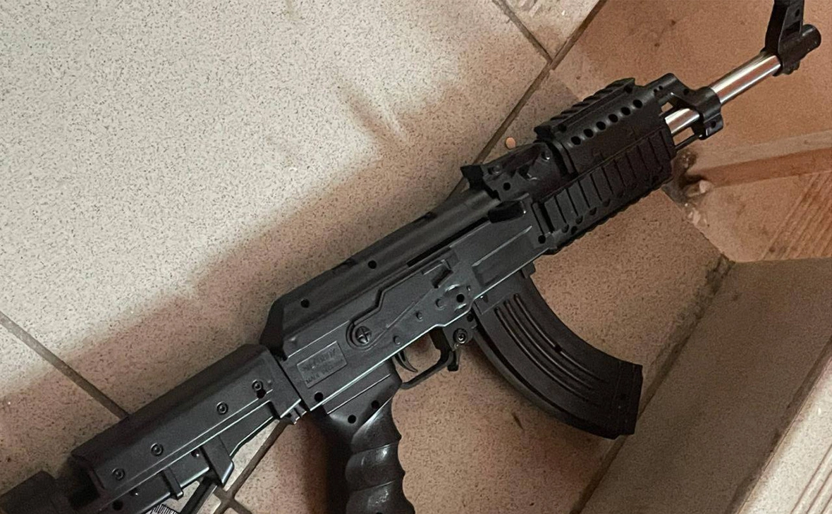 Cледком Башкирии