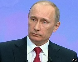 Лидеры российской оппозиции готовят иск к В.Путину