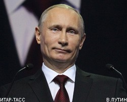 В.Путин в 3-й раз подал документы для регистрации на президентские выборы 