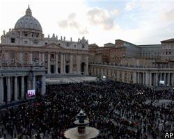 Выборы папы римского вновь закончились безрезультатно