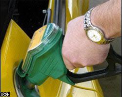 Цены на бензин в США впервые за 3 недели снизились