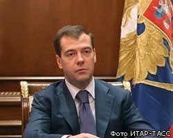 Д.Медведев пообещал увольнять губернаторов из-за безработицы