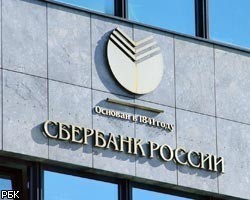 Российский рынок возобновил игру в Сбербанк