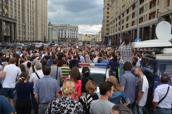 "Народный сход" в поддержку А.Навального