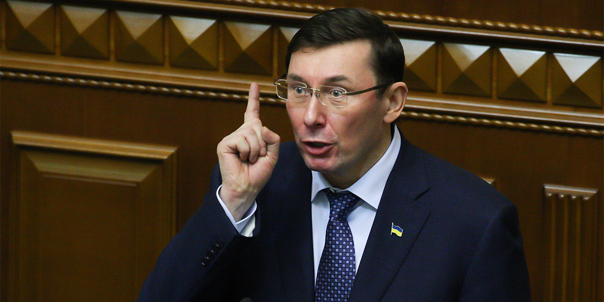 Луценко заявил о перекрытых ФСБ поставках деталей для украинских ракет