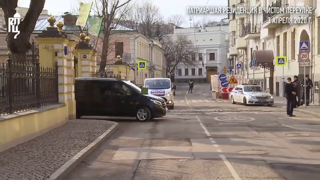 Видео:Московский Патриархат