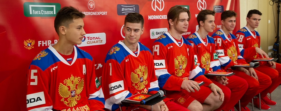 Хоккеисты сборной России на пресс-конференции перед отлетом в Хельсинки на Кубок Карьяла