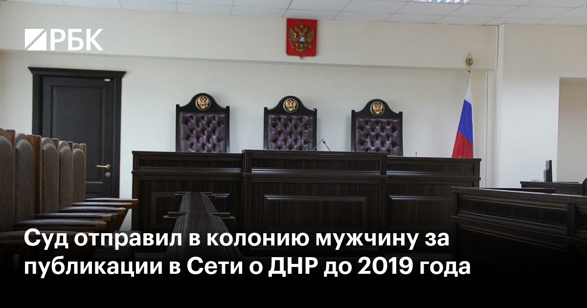 Газель бизнес 2019 года