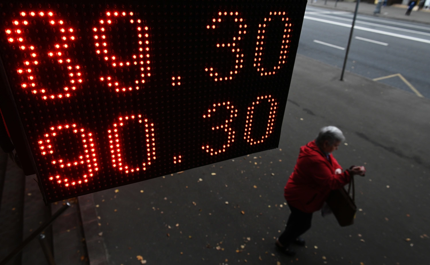 Максим Блинов / РИА Новости