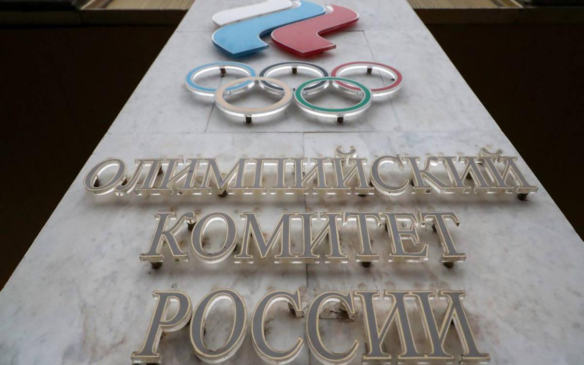 ОКР увидел в критериях МОК способ устранения сильнейших атлетов России