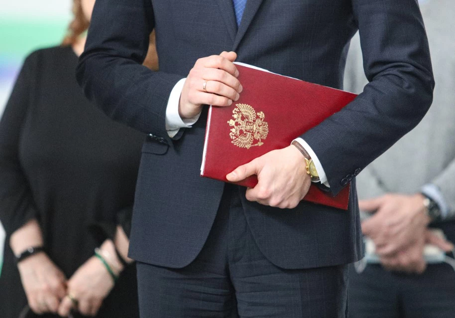 Екатерина Сычкова / URA.RU