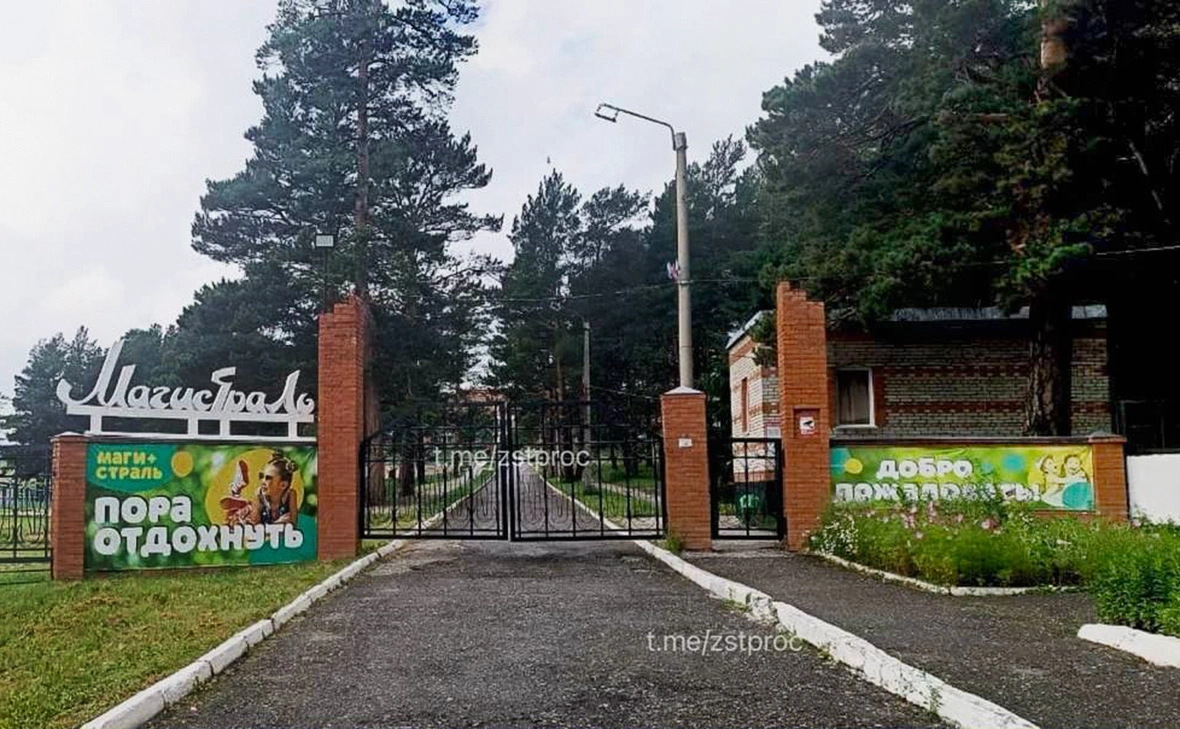 Западно-Сибирская транспортная прокуратура