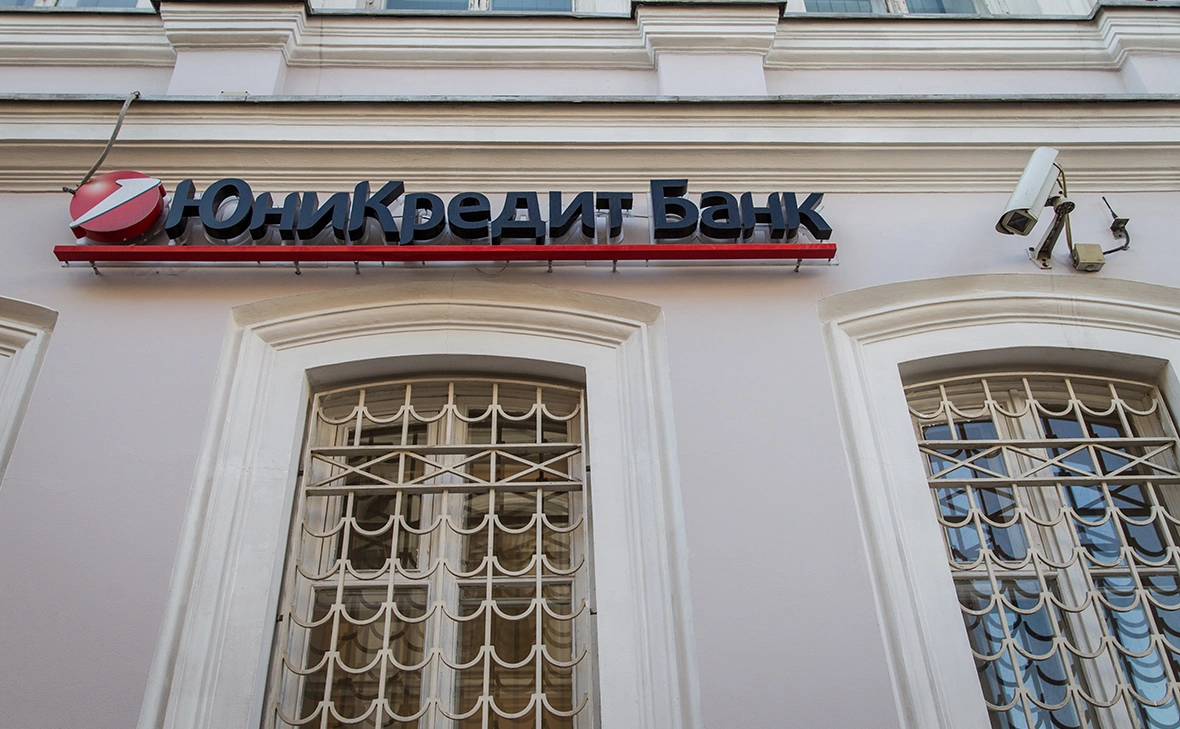 Олег Яковлев / РБК